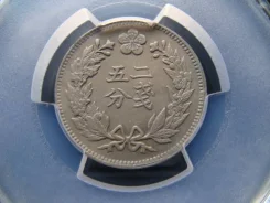 1/4 ���� ����� 1896 ����