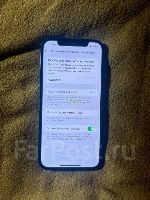 Apple iPhone 12. �/�, 256 �� ����