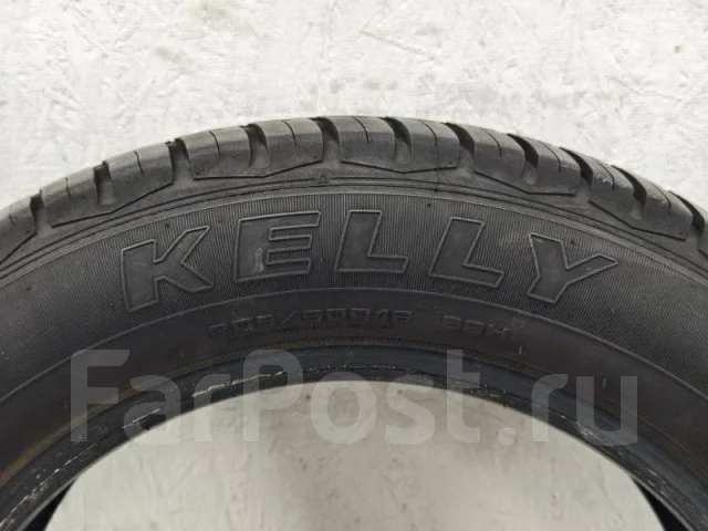 Kelly HP