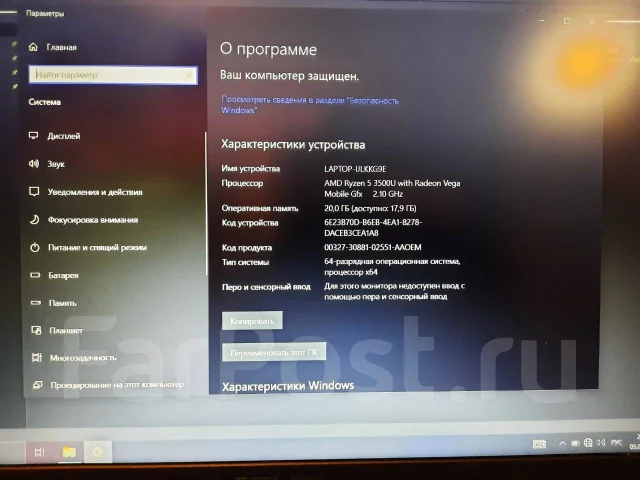 Asus VivoBook M570DD. 15.6", ��� 24 ��, ���� 256���, WiFi: 1, Bluetooth: 1 ����
