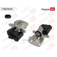 ��������� ������� ���. ����. Volkswagen Passat (A32, A33) 2011 - 77AK1645 Masterkit 77AK1645 - 77AK1645 ����