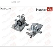 ������� ��������� ������ ����� Opel Vivaro B (X82) 2014 - 77AK2274 Masterkit 77AK2274 - 77AK2274 ����