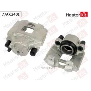 ������� ��������� | ����� ��� | Masterkit 77AK2401 - 77AK2401 ����
