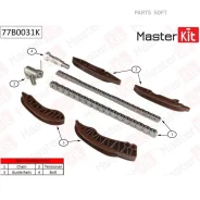 �������� ���� ��� BMW E81/E87/F20/F21/E82/E90/E91/E8�4 N47D20 07-15 (��� ���������) Masterkit 77B0031K - 77B0031K 77B0031K ����