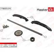 �������� ���� ��� Volkswagen Touran 1.4 TSI BWK/CAVA 03-10 Masterkit 77B0051FK - 77B0051FK 77B0051FK ����