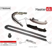 �������� ���� ��� BMW M62B44 01-05 (��� ���������) 77B0064K Masterkit 77B0064K - 77B0064K ����