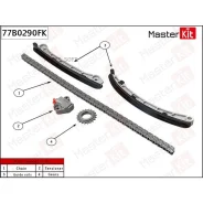 �������� ���� ��� FORD Mondeo IV 2.0T 10-11 TNBA 77B0290FK Masterkit 77B0290FK - 77B0290FK ����