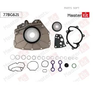 �������� ��������� ����-������ ��������� MB E-Class (W213) OM 642.873 Masterkit 77BG621 - 77BG621 77BG621 ����