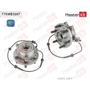 ������� � ����� � ����������� �����. Nissan NP300 Navara (D40)/Pathfinder III (R51) 2004 - 77SWB3107 Masterkit 77SWB3107 - 77SWB3107 ����