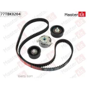 �������� ����� ��� Opel Vectra C (Z02) 2002 - 2009 Masterkit 77TBK0204 - 77TBK0204 77TBK0204 ����