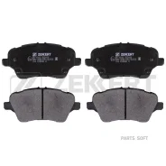 ������� ����. ����. ������. Ford B-Max 12- Fiesta VII 09- Focus III 12- Transit Courier 14- Zekkert BS-1693 BS1693 ����