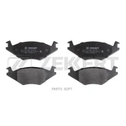 ������� ����. ����. ������. Seat Cordoba 95- Ibiza II 93- VW Golf II 83- Jetta II 84- Passat I-I Zekkert BS-2986 BS2986 ����