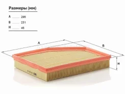 ������ ��������� C30139 C30139 ����