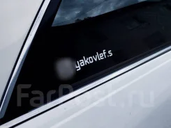 �������� ������ ���� � ����� �������� ����