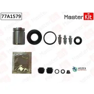 ����������� �������� Honda ����. (� �������) Masterkit 77A1579 77A1579 ����