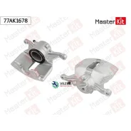 ������� ��������� �����. ���. Skoda Octavia III(5E3, NL3) 12-, VW Golf VII(5G1, BQ1) 12- Masterkit 77AK1678 77AK1678 ����