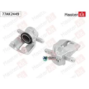 ������� ��������� �����. ���. Nissan Note(E11, NE11), Micra III(K12) 02-13 Masterkit 77AK2449 77AK2449 ����