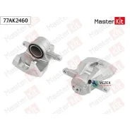 ������� ��������� �����. ����. Toyota Auris(_E15_), �Corolla(_E15_, �_E18_, �ZRE1_) 06- Masterkit 77AK2460 77AK2460 ����