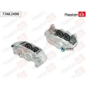 ������� ��������� �����. ����. Toyota Land Cruiser 200(_J2_) 07-, Lexus LX(_J2_) 07- Masterkit 77AK2490 77AK2490 ����