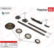 �������� ���� Nissan Micra -02 1.0 16V ��� Masterkit 77B0022FK 77B0022FK ����