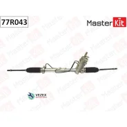 ����� ������� VW Polo 2001-2008, SEAT Cordoba 2002-2009, SEAT Ibiza IV 2002-2009, Skoda Fabia Masterkit 77R043 77R043 ����