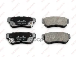 ������� ��������� �������� Redrex RBP0063 13046058332; DB1451; 572557B; CKKH8; GK0462; LP1539; FDB1606; FP0813; D813; D8137688; D863; D8637688; 582153...
