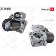 ������� FORD Fiesta/Ka (1.1kw) Masterkit 77ST040 - 77ST040 77ST040 ����