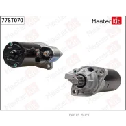 ������� Masterkit 77ST070 - 77ST070 ����