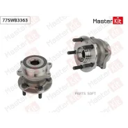 ������� � ����� � ����������� ���. Subaru Forester (SH_)/Impreza (GR, GH, G3)/Legacy V (BM 77SWB3363 Masterkit 77SWB3363 - 77SWB3363 ����