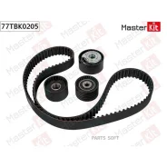 �������� ����� ��� Renault Megane I Classic (LA0/1_) 1996 - 2008 Masterkit 77TBK0205 - 77TBK0205 77TBK0205 ����