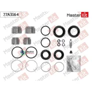 ����������� ���������� �������� + ������� Toyota Land Cruiser (_J7_) 84- Masterkit 77A3164 77A3164 ����