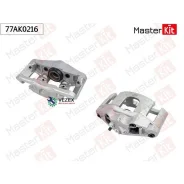 ������� ��������� | ����� ��� | Audi A3 (8P1)/Skoda Superb II (3T4)/VW GOLF V (1K1) 2003 - 2015 Masterkit 77AK0216 77AK0216 ����