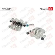 ������� ��������� �������� L (��� �����) Citroen Jumper/ FIAT Ducato/ Peugeot Boxer 06- Masterkit 77AK1164 77AK1164 ����