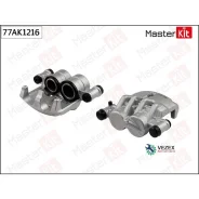 ��������� ������� ���. ���. FIAT Ducato/Peugeot Boxer 2005 - Masterkit 77AK1216 77AK1216 ����