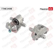 ������� ��������� | ����� ��� | Smart Cabrio (450)/Fortwo (450)/Roadster (452) 2000 - 2007 Masterkit 77AK1408 77AK1408 ����