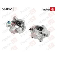 ������� ��������� ������ ������ Opel Omega B (V94) 1994 - 2003 77AK1567 Masterkit 77AK1567 77AK1567 ����
