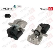 ������� ��������� Volkswagen Passat (A32, A33) 2011 - Masterkit 77AK1645 77AK1645 ����