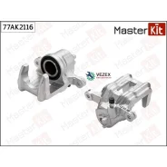 ������� ��������� Honda CR-V 01- ����. ���. Masterkit 77AK2116 77AK2116 ����