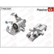 ������� ��������� Honda Civic 00- ����. ���. Masterkit 77AK2110 77AK2110 ����