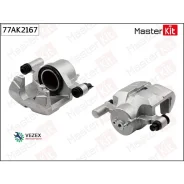 ������� ��������� Mazda 6 02- ���. ����. Masterkit 77AK2167 77AK2167 ����