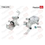 ������� ��������� Nissan Maxima 94- ���. ����. Masterkit 77AK2255 77AK2255 ����