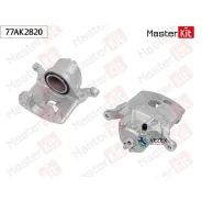 ������� ��������� �������� R Nissan JUKE (F15) 2010 - Masterkit 77AK2820 77AK2820 ����