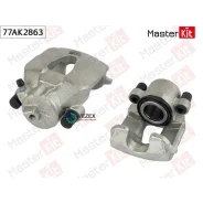 ������� ��������� VAG POLO 09- �����. ���. Masterkit 77AK2863 77AK2863 ����