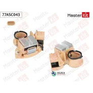 ��������� ���������� Nissan X-Trail 2.0 (T31) 07- Masterkit 77ASC043 77ASC043 ����
