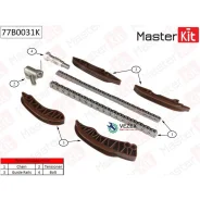 �������� ���� ��� BMW E81/E87/F20/F21/E82/E90/E91/E8�4 N47D20 07-15 (��� ���������) 77B0031K Masterkit 77B0031K 77B0031K ����