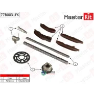 �������� ���� ��� BMW E81 / E87 / F20 / F21 / E82 / E90 / E91 / E84 N47D20 07-15 Masterkit 77B0031FK 77B0031FK ����
