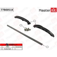�������� ���� ��� Volkswagen Touran 1.4 TSI BWK/CAVA 03-10 (��� ���������) Masterkit 77B0051K 77B0051K ����