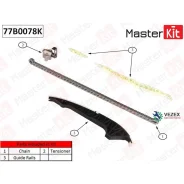 �������� ���� AUDI A4 08- 1.8TFSI ��� ��������� ��� Masterkit 77B0078K 77B0078K ����