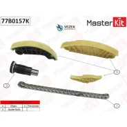 �������� ���� VAG A3/A4/A5/Passat 1.8-2.0TSI Masterkit 77B0157K 77B0157K ����