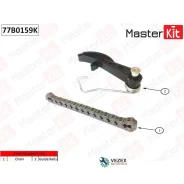 �������� ���� AUDI A4/A5 11- 1.8TFSI Masterkit 77B0159K 77B0159K ����